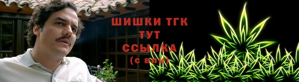 кристаллы Баксан