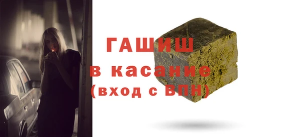 MDMA Балахна