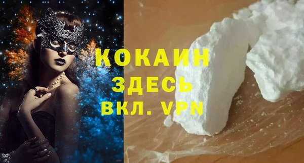МДМА Приозерск
