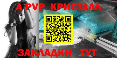 кокаин премиум Кумертау