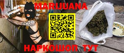 кокаин перу Кулебаки