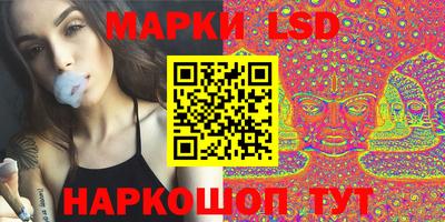 кокаин перу Кулебаки