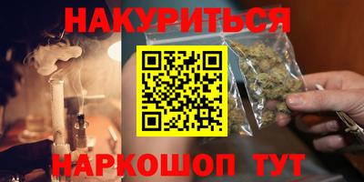 кокаин премиум Кумертау