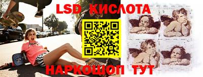 COCAINE Кунгур