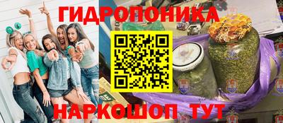 COCAINE Кунгур