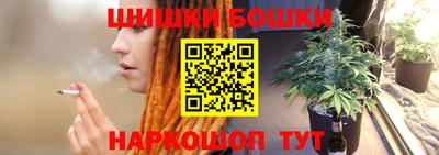 кокаин перу Кулебаки