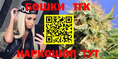 COCAINE Кунгур