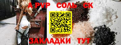 COCAINE Кунгур
