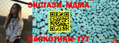 кокаин перу Кулебаки