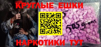 кокаин премиум Кумертау