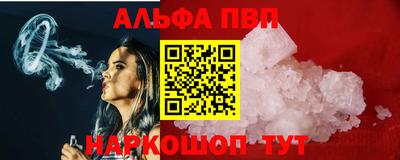 COCAINE Кунгур