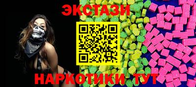 кокаин премиум Кумертау