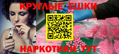 кокаин перу Кулебаки
