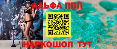 COCAINE Кунгур