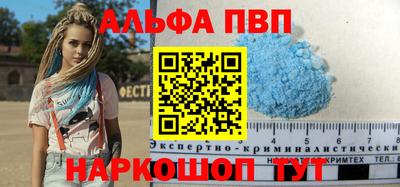 кокаин премиум Кумертау