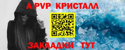 кокаин премиум Кумертау