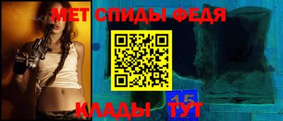 кокаин перу Кулебаки