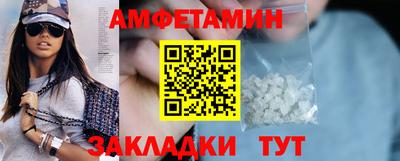 кокаин премиум Кумертау