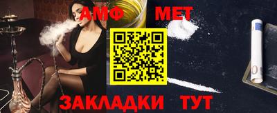 COCAINE Кунгур
