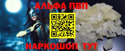 кокаин перу Кулебаки