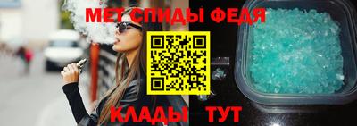 COCAINE Кунгур