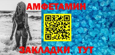 кокаин перу Кулебаки
