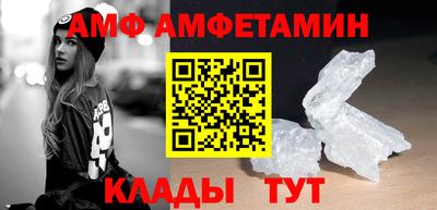 кокаин перу Кулебаки