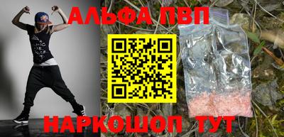 COCAINE Кунгур