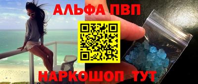 кокаин премиум Кумертау