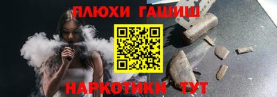 кокаин перу Кулебаки