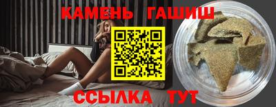 COCAINE Кунгур