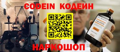 COCAINE Кунгур