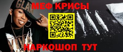 кокаин перу Кулебаки