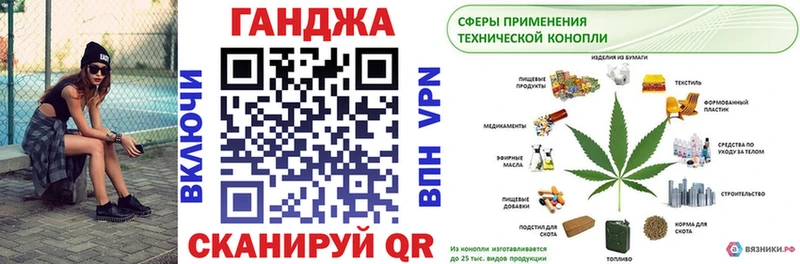 Бошки марихуана MAZAR  Ессентуки 