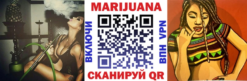 Шишки марихуана тримм Ессентуки